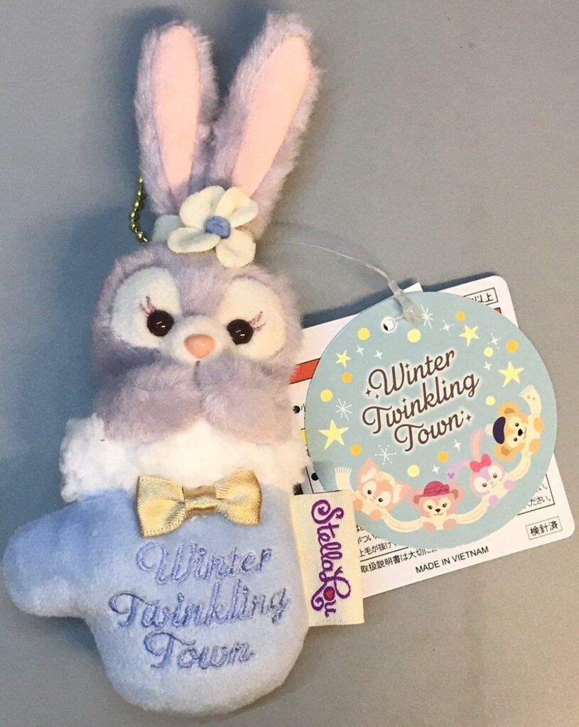 東京ディズニーシー ぬいぐるみキーチェーン Duffy and Friends