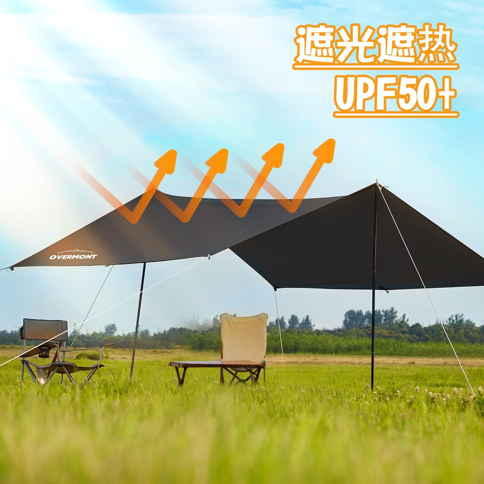 新着商品