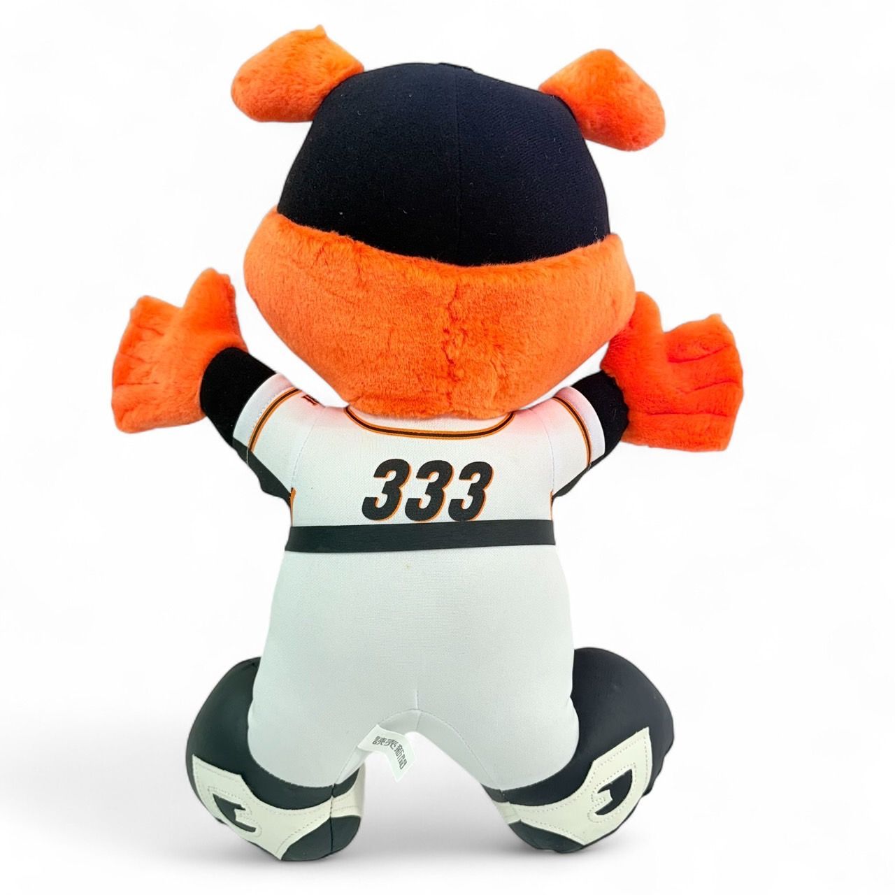 読売ジャイアンツ ジャビットくん ぬいぐるみ J1-080492G - メルカリ
