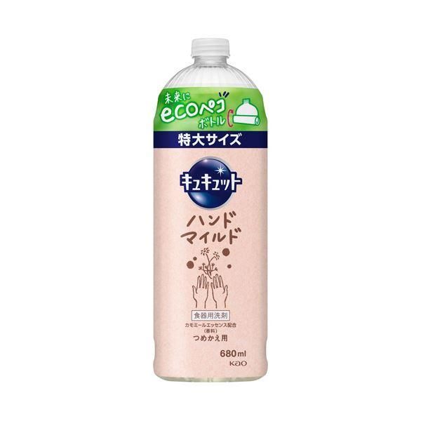 まとめ 花王 キュキュットハンドマイルド カモミールの香り つめかえ用 680mL 1本 〔×10セット〕
