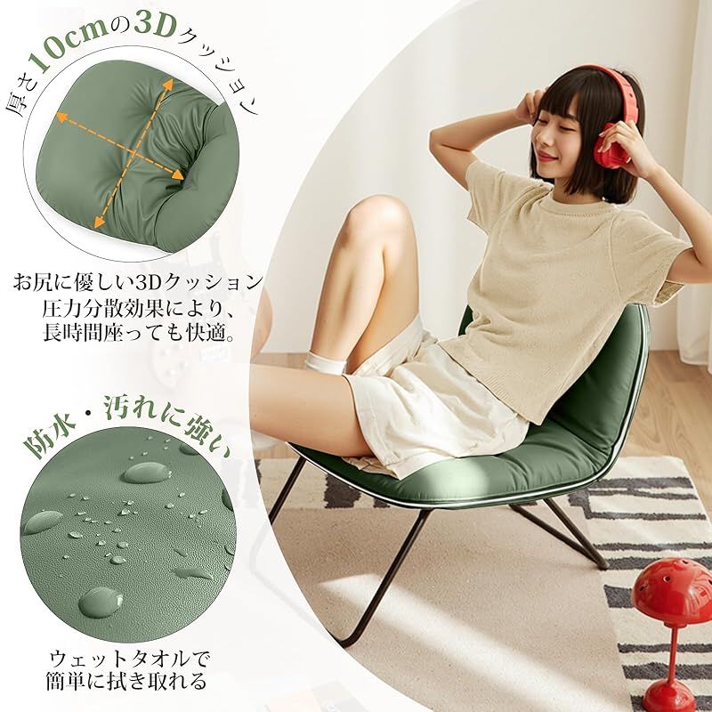 シンプル リビング