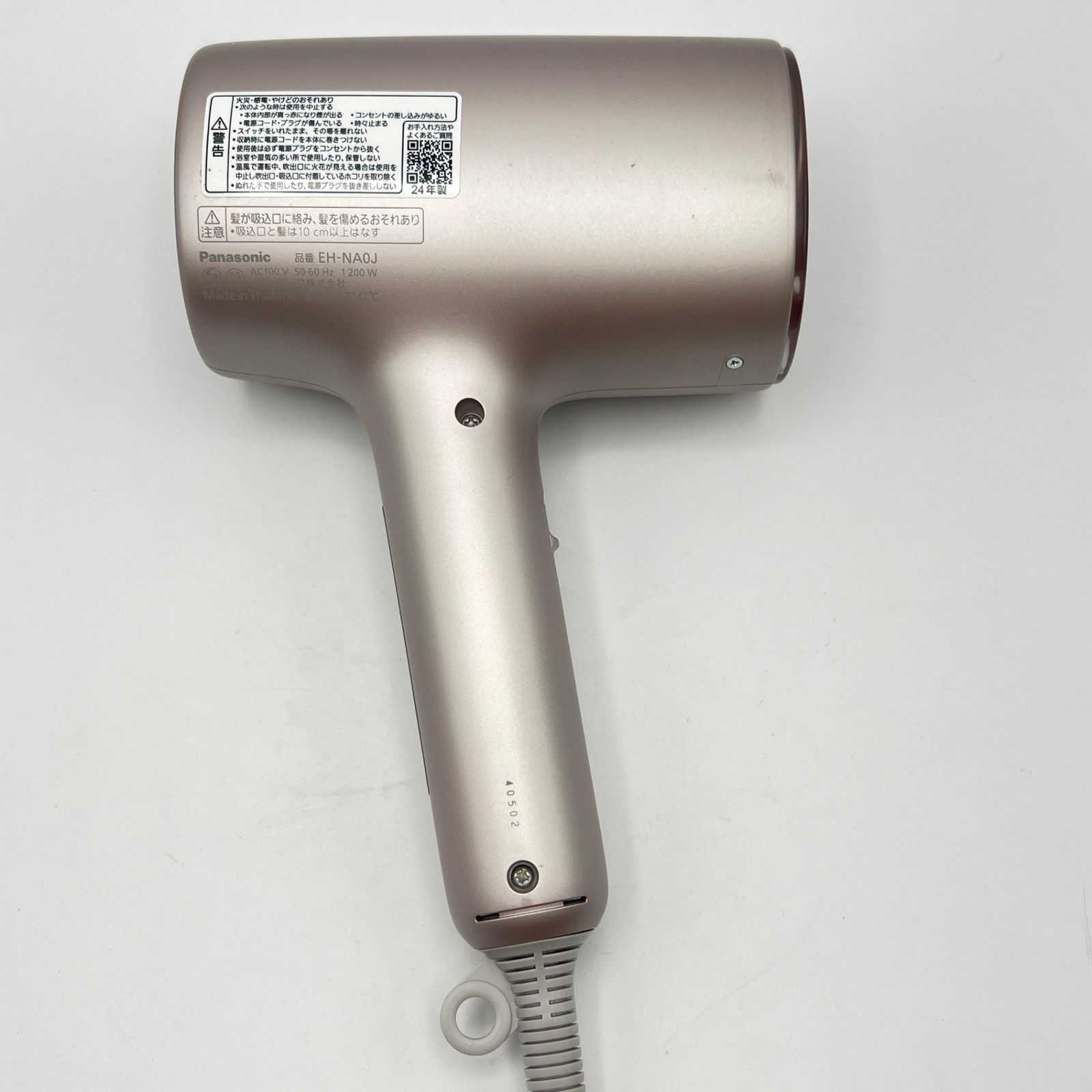 【美品】Panasonic EH-NA0J ヘアドライヤー シャンパンピンク 楽天市場】パナソニック ドライヤー ナノケア ナノイー 高浸透