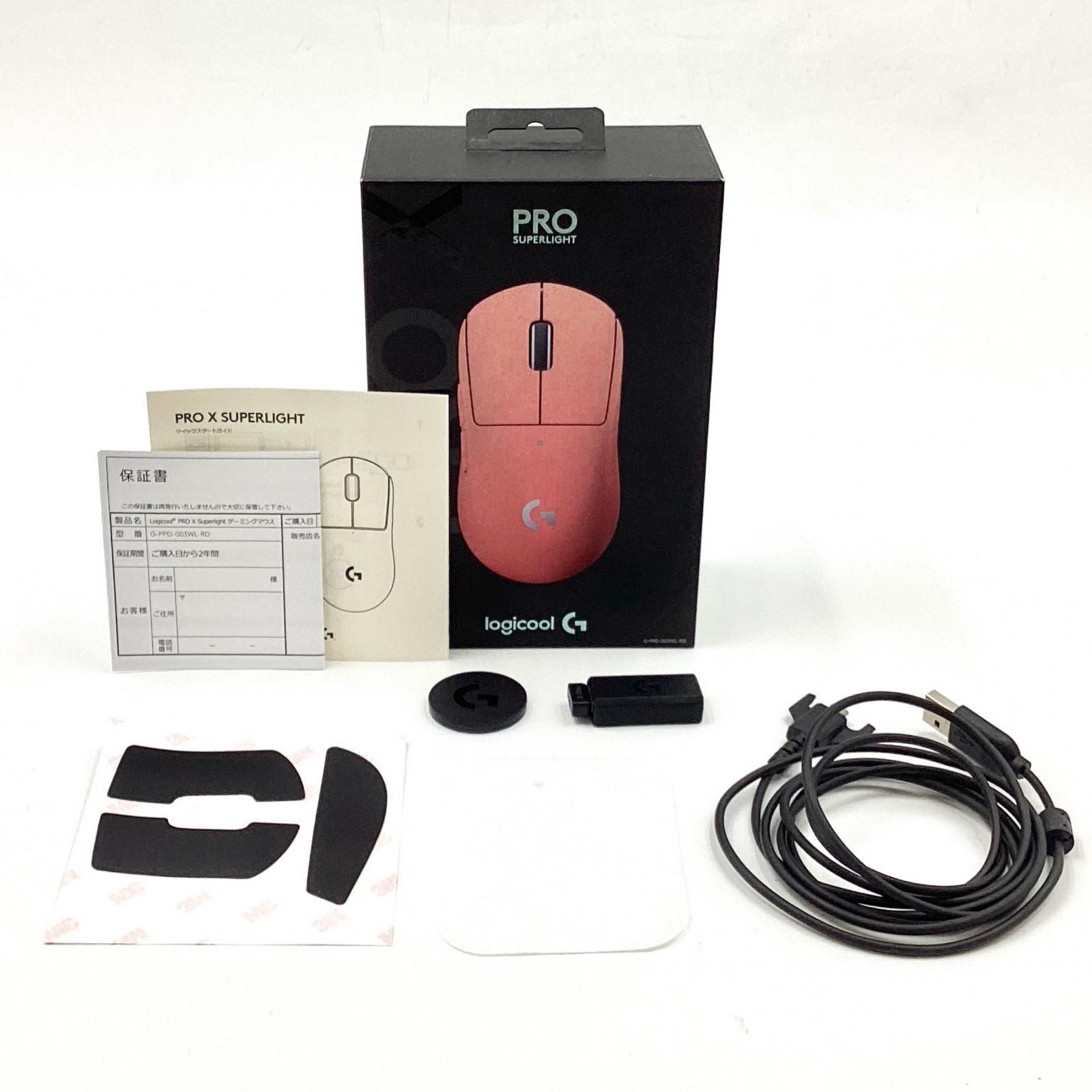 【動作確認済 】Logicool G PRO X SuperLight レッド ロジクール PRO X SUPERLIGHT Wireless Gaming Mouse G-PPD