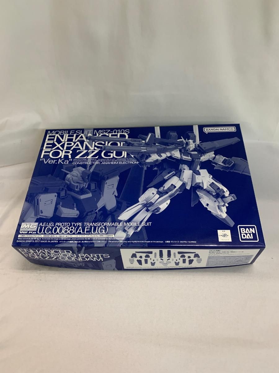 エレファントカシマシ 新春ライブ2019 会場限定グッズ エレファントカシマシ 新春ライブ2019 会場限定グッズ - メルカリ