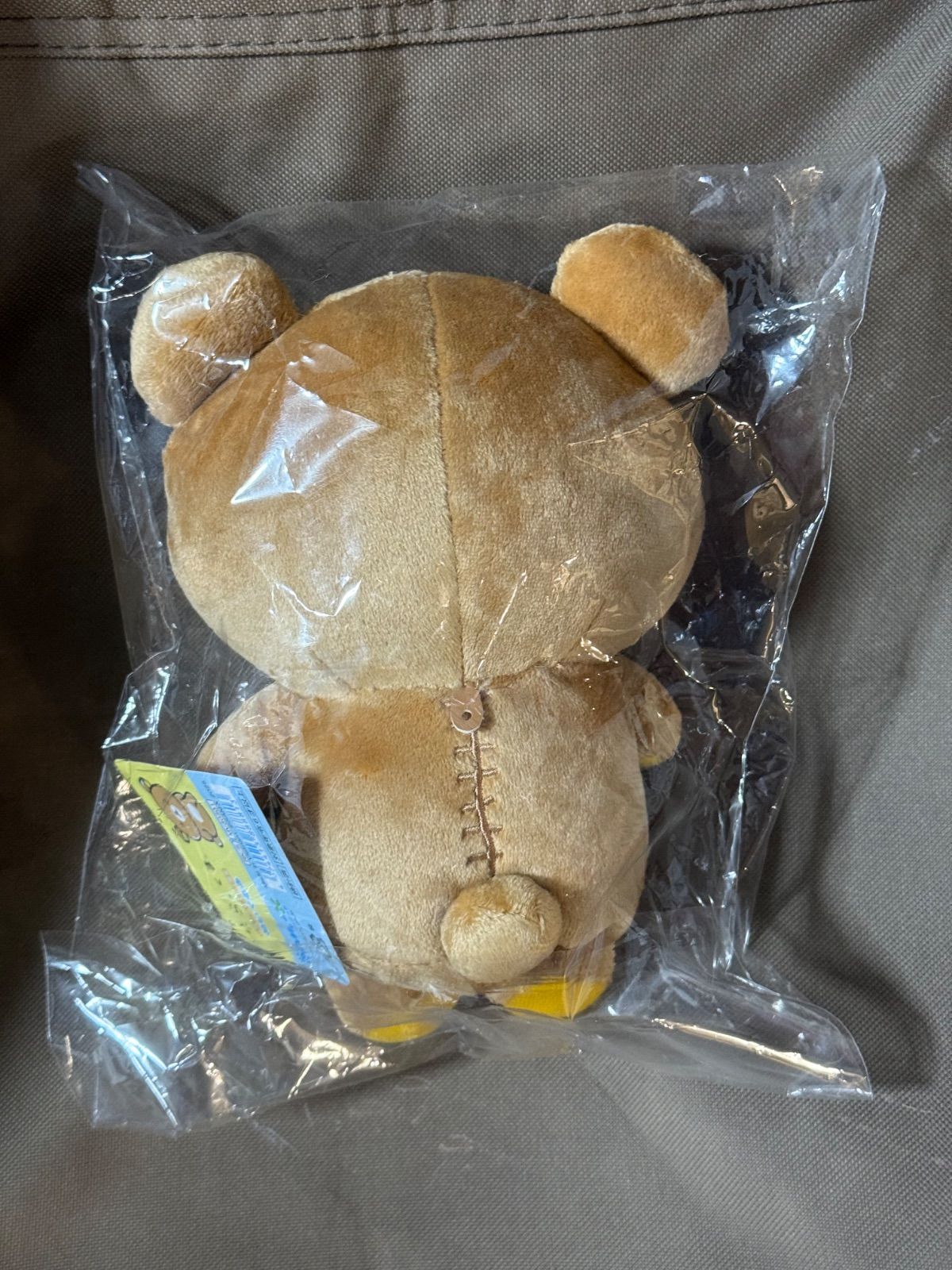 リラックマ ぬいぐるみ（ ゆるゆるぽかぽかシリーズ ） - メルカリ