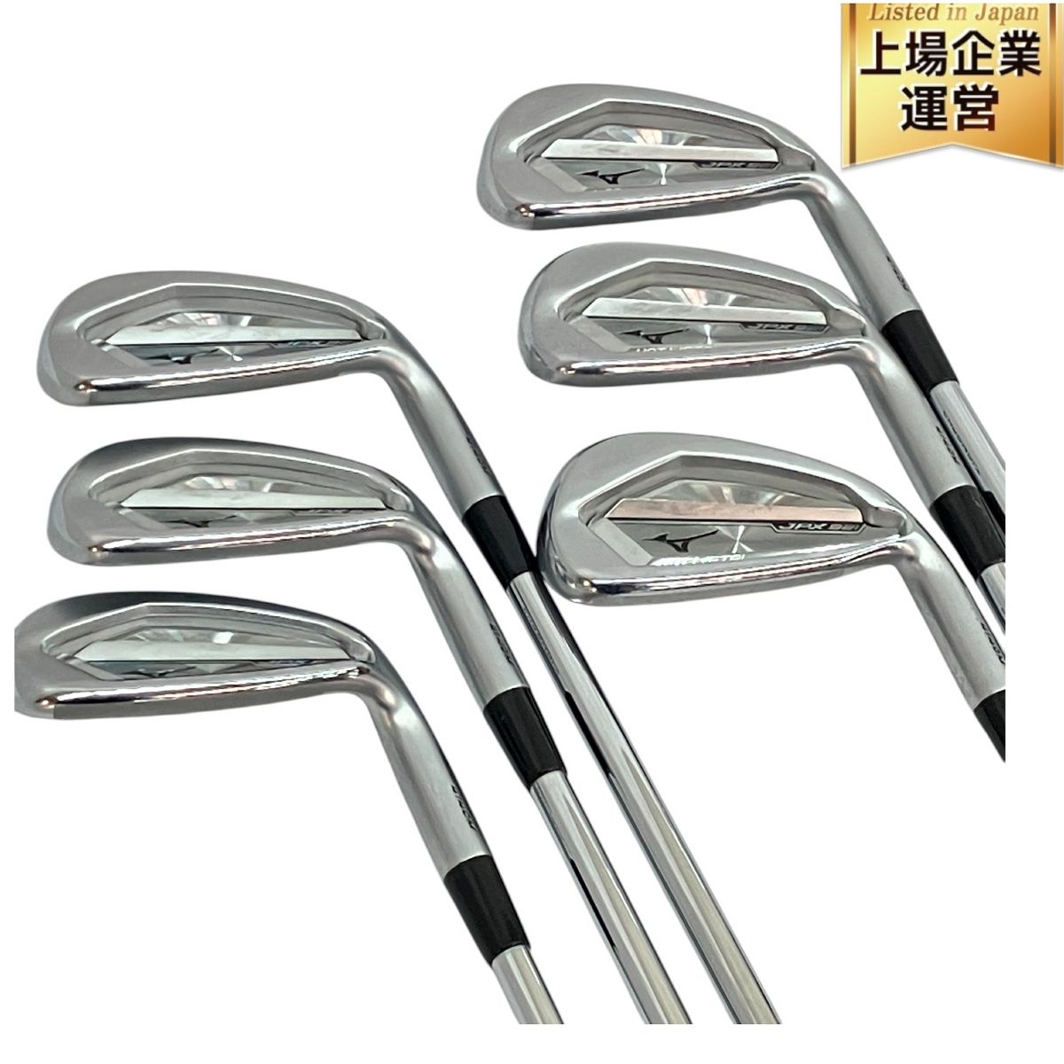 Mizuno JPX921 ホットメタル 5I~PW アイアン6本セット MODUD105 Sフレックス ミズノ ゴルフクラブ 中古 C9714351