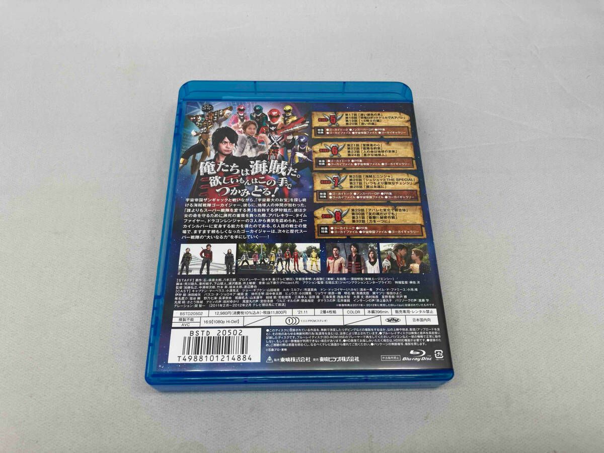 海賊戦隊ゴーカイジャー スーパー戦隊シリーズ 海賊戦隊ゴーカイジャー