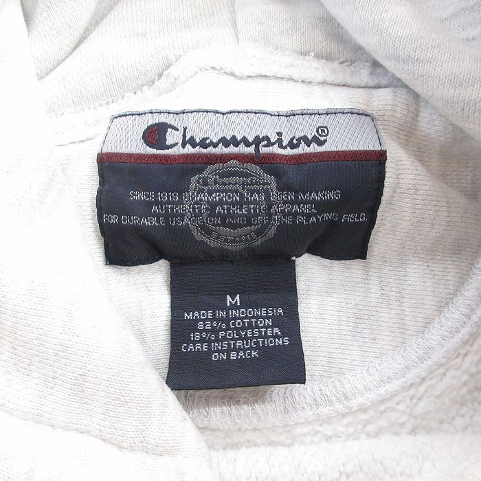 M/古着 長袖 チャンピオン Champion リバースウィーブ メンズ 00s UW WHITEWATER 薄グレー 霜降り 24aug27 中古 スウェット スエット トレ