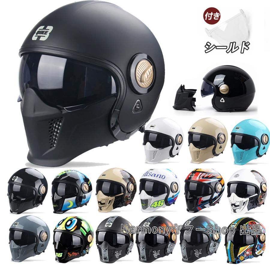 フルフェイスヘルメット バイク ヘルメット 男女兼用ヘルメット-3