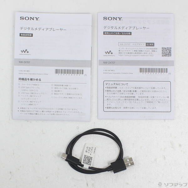 お問合せ専用ページ N ページ ZX-L-N スマートセンサ レーザタイプ/形式/種類 | オムロン