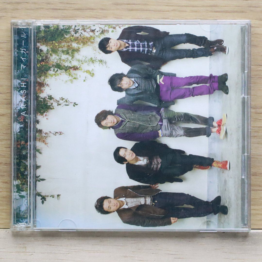 嵐 CD 初回限定盤22枚セット 51SbioI1DJL._UF350,350_QL50_.jpg