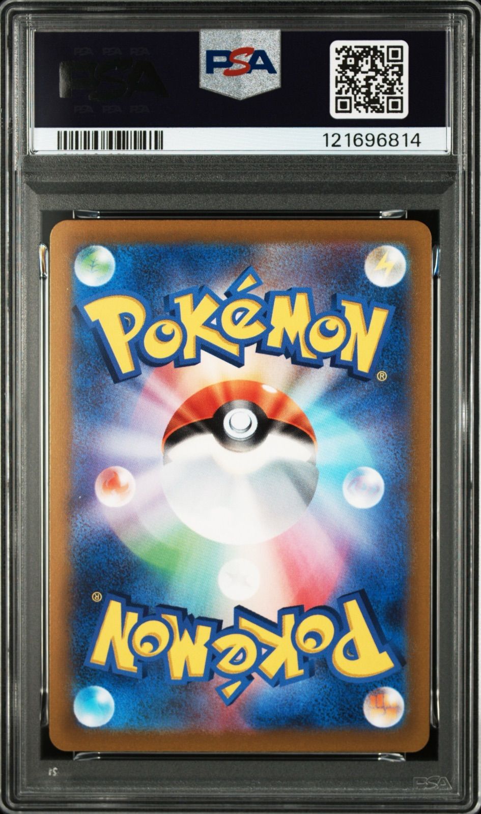 A*j様 【PSA10】最安値　ピカチュウ　003/015 25th 次のライチ A*j様 【PSA10】最安値 ピカチュウ 003/015 25th 次のライチ PSA10鑑定