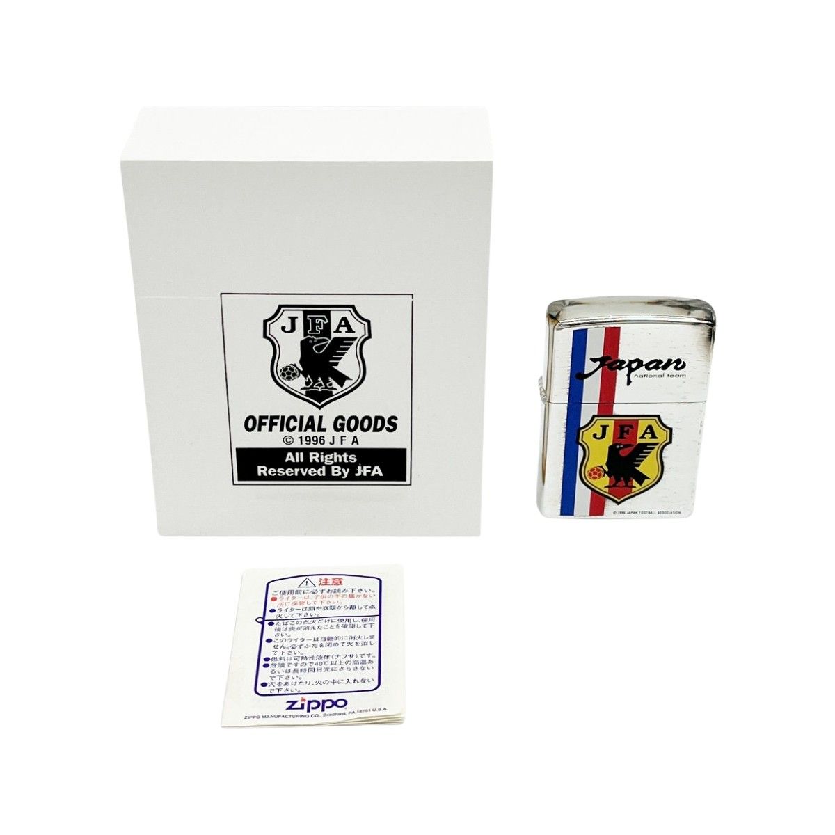 サッカー　日本代表　ジッポ　オリンピック代表 楽天市場】【未使用品】ZIPPO ジッポ ライター オイルライター
