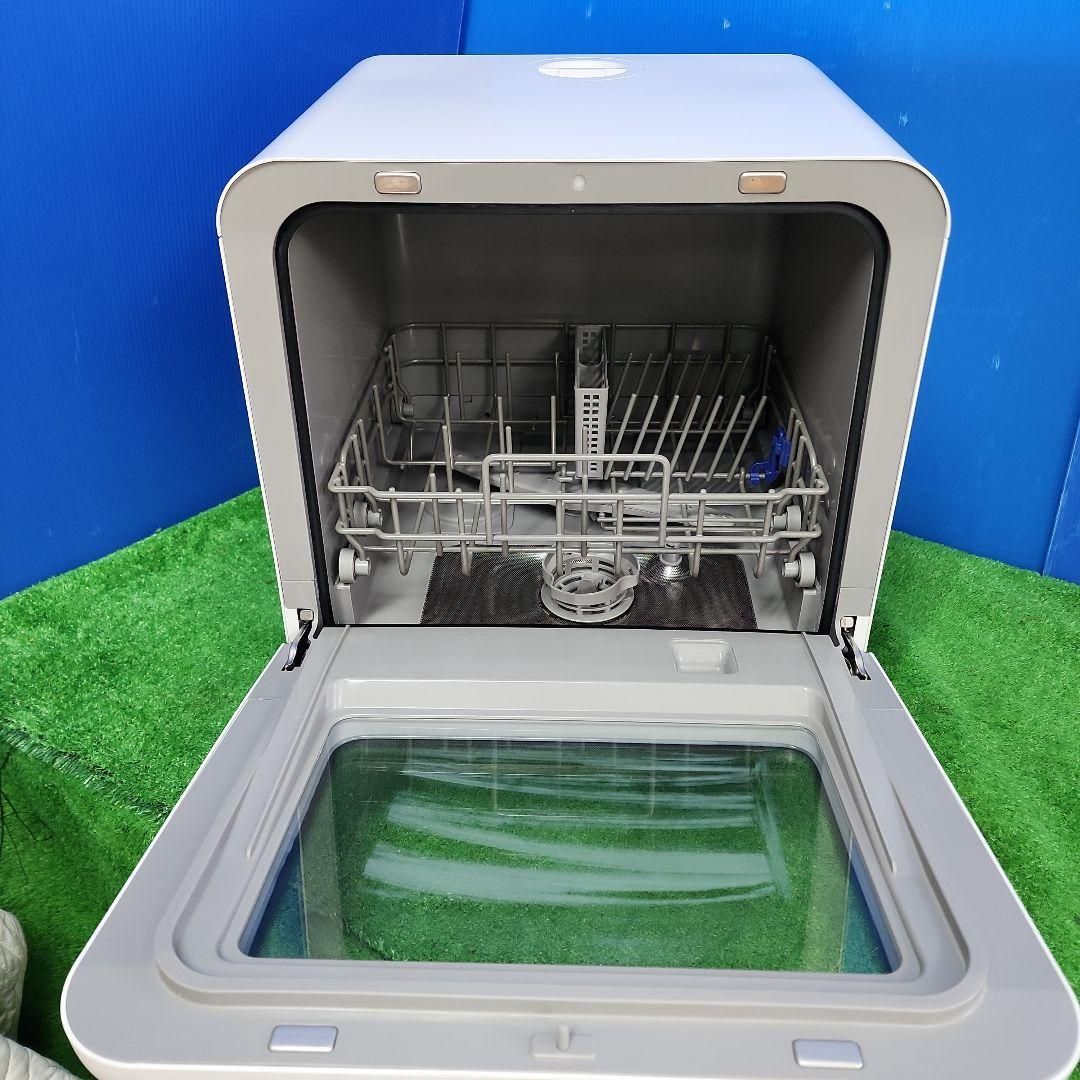 SS-M151|19年製 送料無料