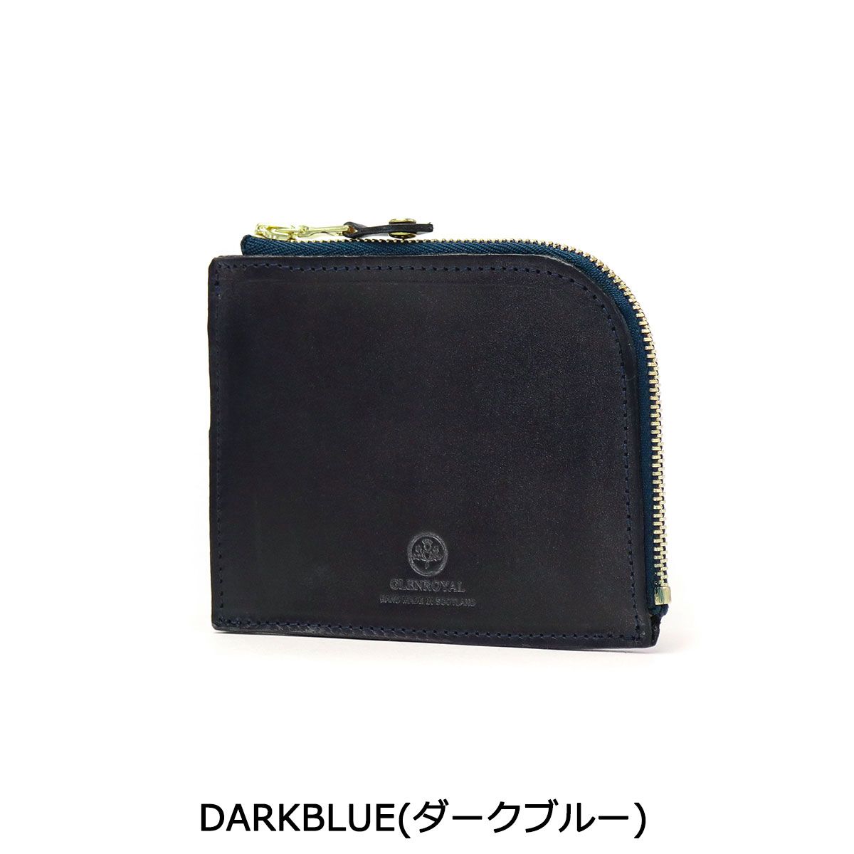 グレンロイヤル　3つ折り財布　ダークブルー 3カ月保証 グレンロイヤル 財布 GLENROYAL ミニ財布 ブライドルレザー