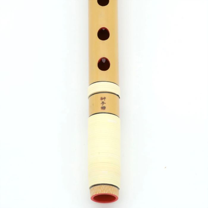 獅子田】篠笛 七ッ穴五本調子 篠笛 獅子田