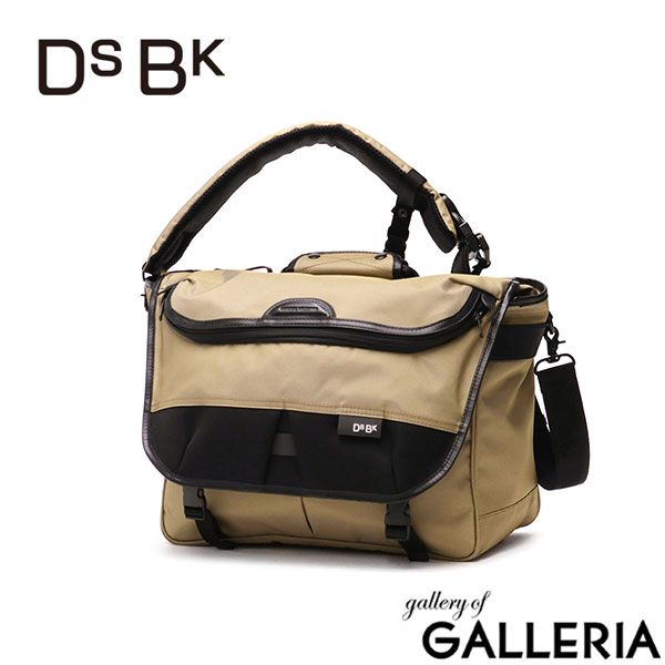 フェイラーボールアンドチェーンl正規品 楽天市場】正規品