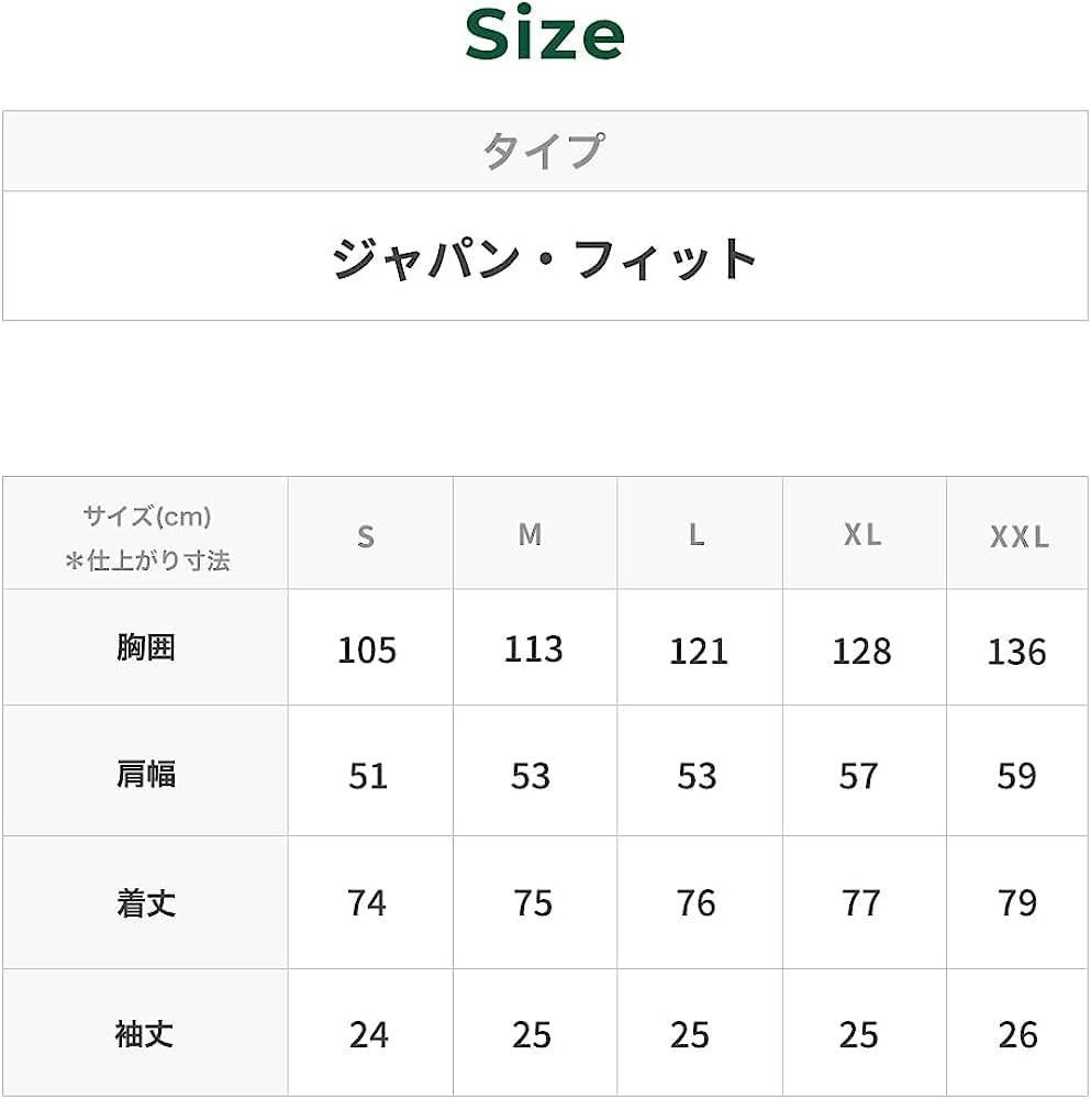 エルエルビーン メンズ サンウォッシュ・キャンバス・シャツ 半袖