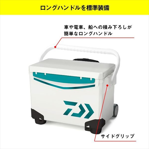 クーラボックス
