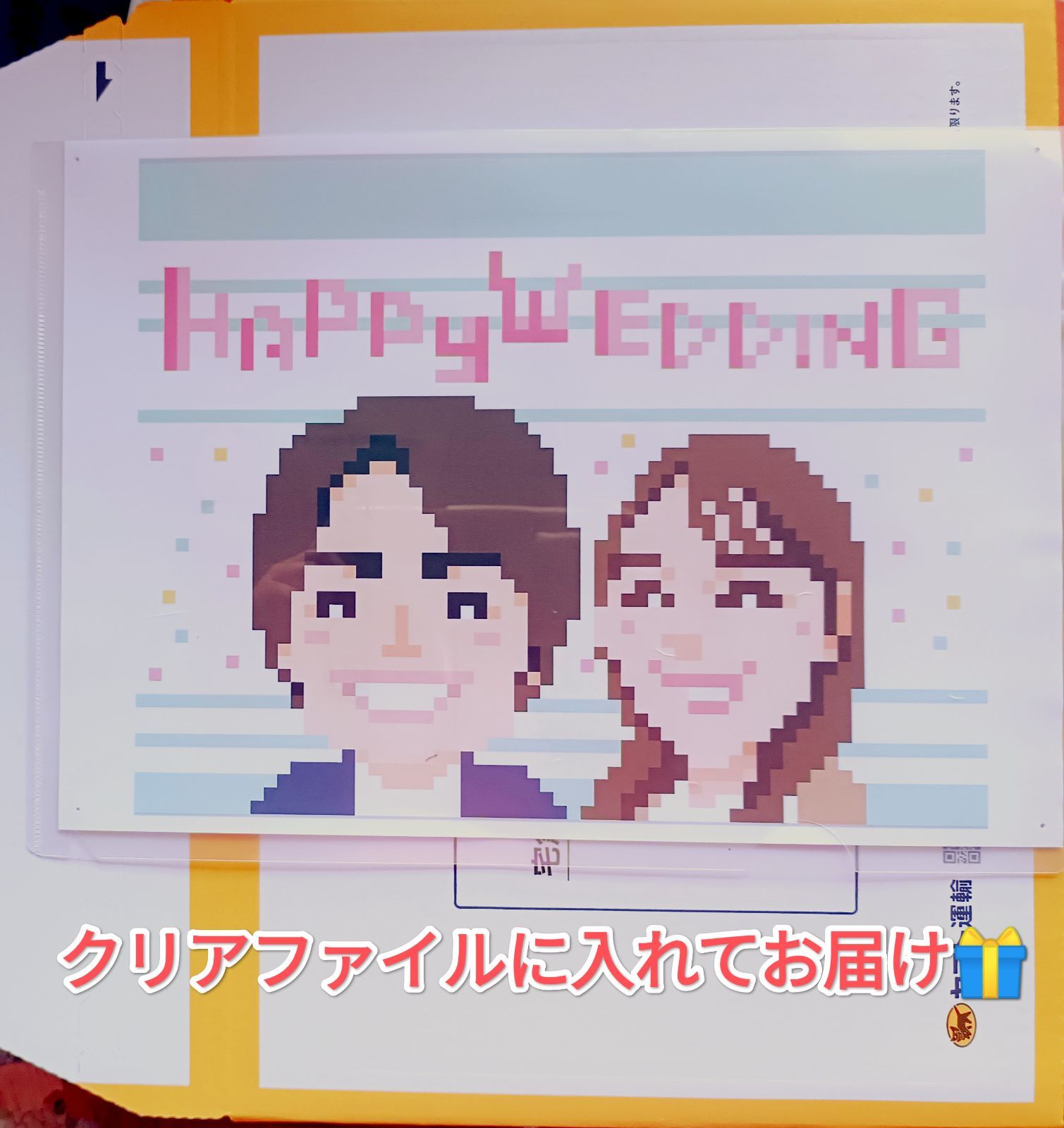 ドット絵似顔絵ウェルカムボード🌸A4サイズ※額無し - メルカリ ドット絵似顔絵ウェルカムボード🌸A4サイズ※額無し - メルカリ