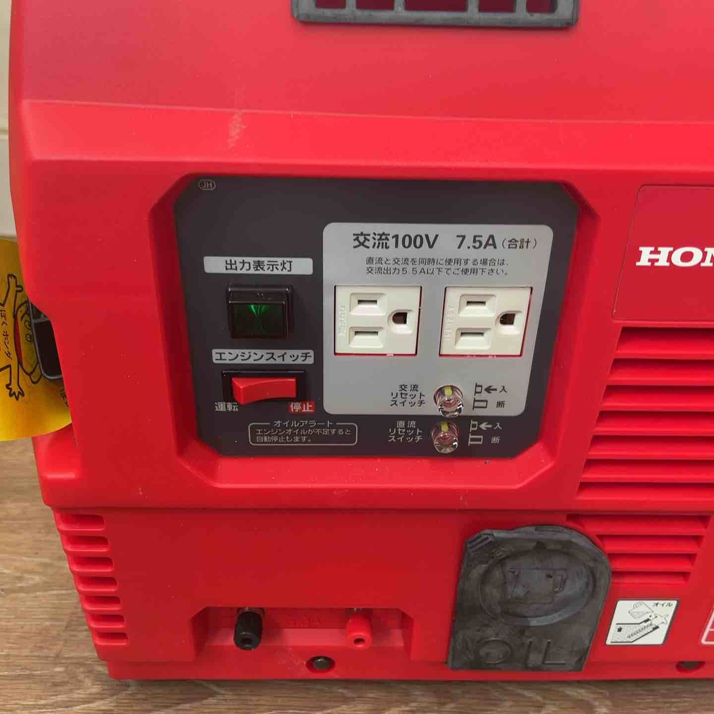 ホンダ HONDA 発電機 EM900H 50Hz 長期 桶川店