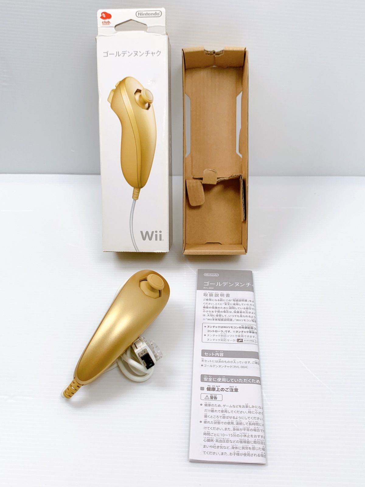 ニンテンドー ゴールデンヌンチャク RVL-004