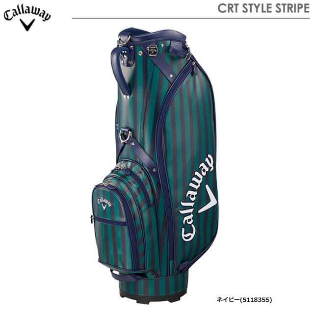 キャロウェイ CRT STYLE STRIPE 9型 キャディバッグ ネイビー