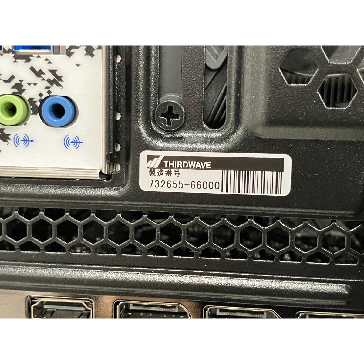 RTX