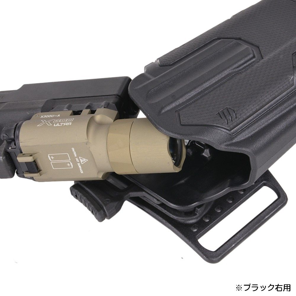 マルチフィットホルスター X300
