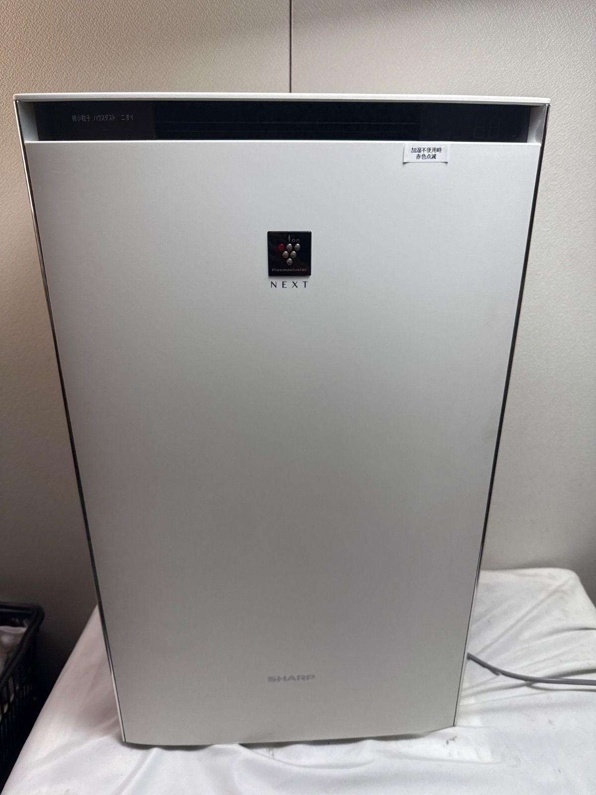 かな様専用 ]SHARP 加湿空気清浄機 KI-PX75-W 2023年製【NO.405 