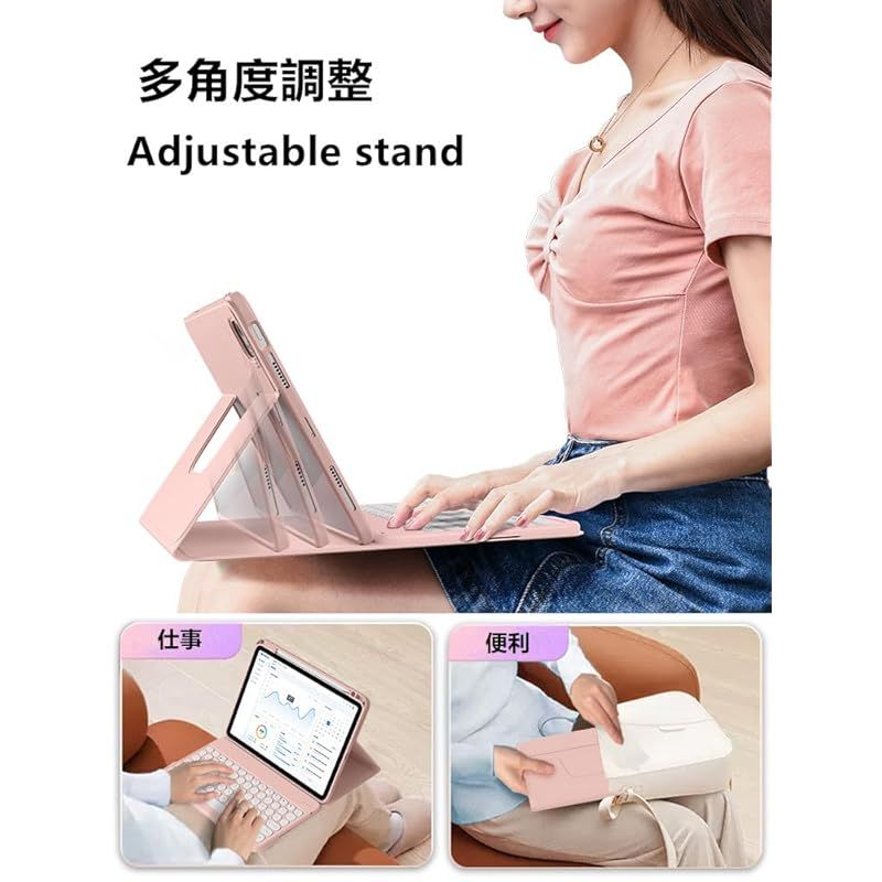 iPad Pro 11 (M4) マグネットサスペンションキーボードケース 白 iPad Pro 11 (M4) マグネットサスペンションキーボードケース 白
