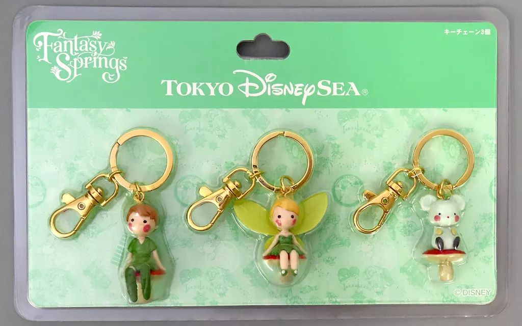 中古】キーホルダー ピーターパン＆ティンカーベル＆チーズ キー