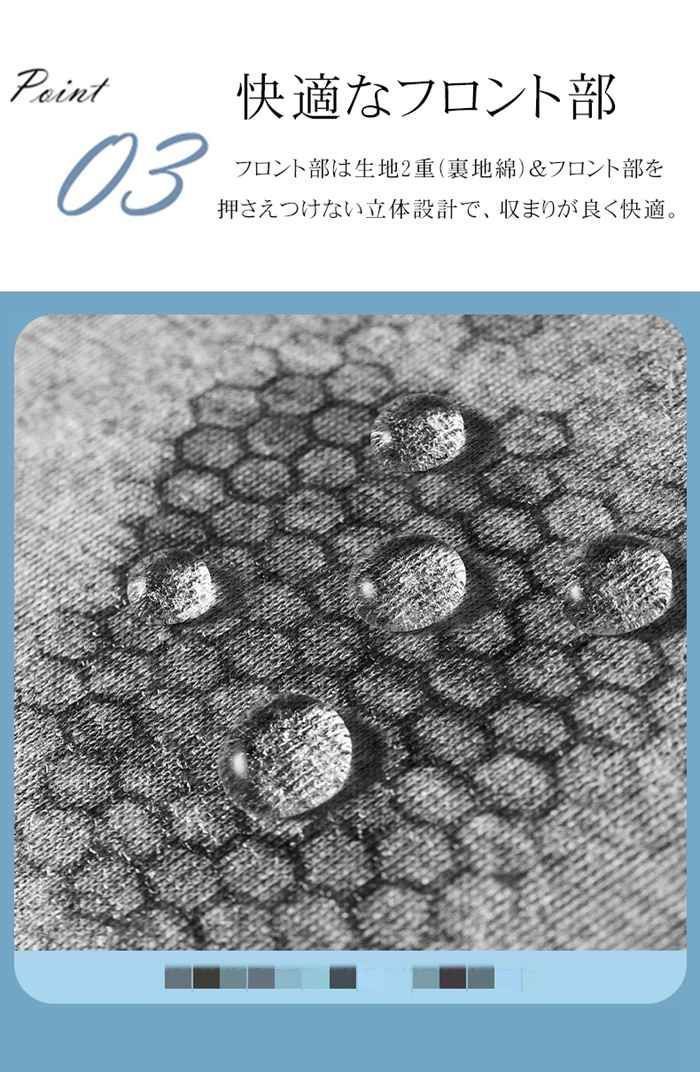 のサムネイル
