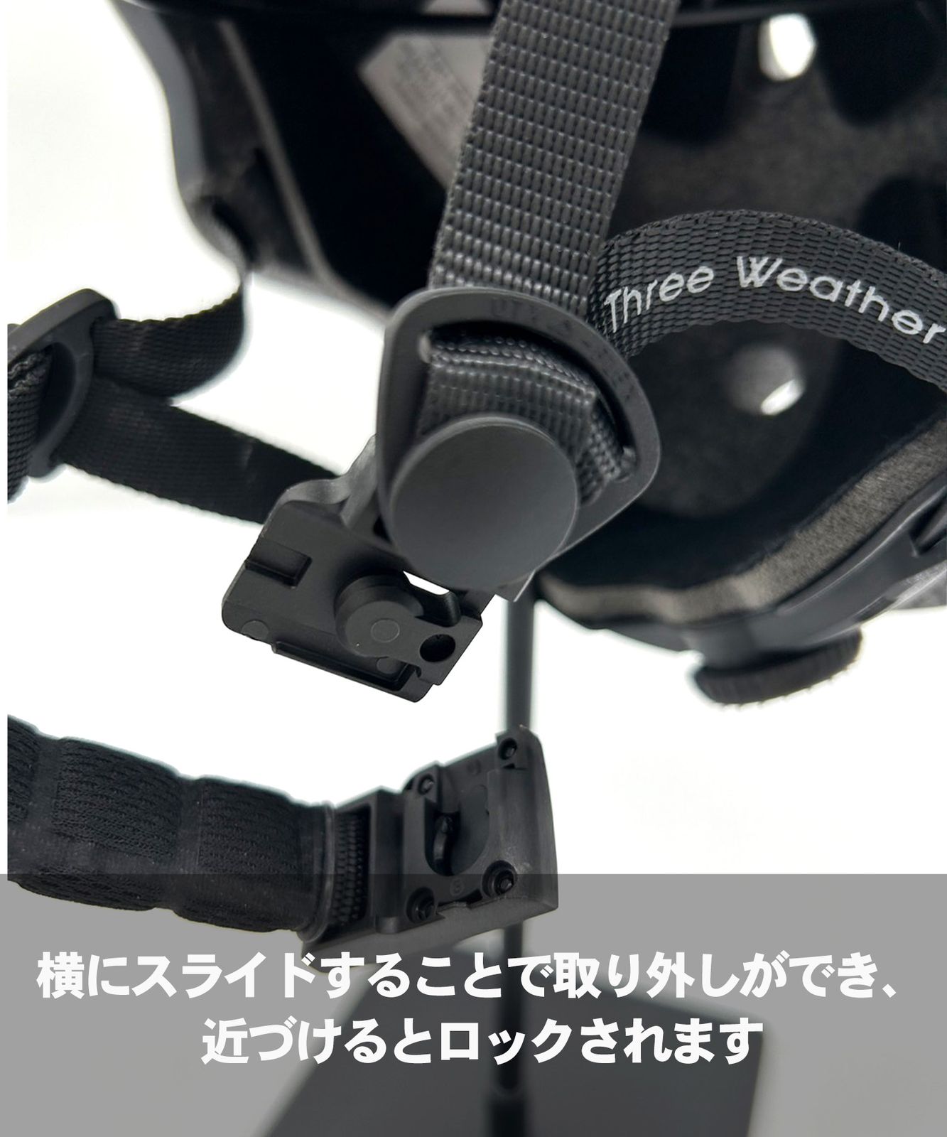キッズヘルメット ムラサキスポーツ