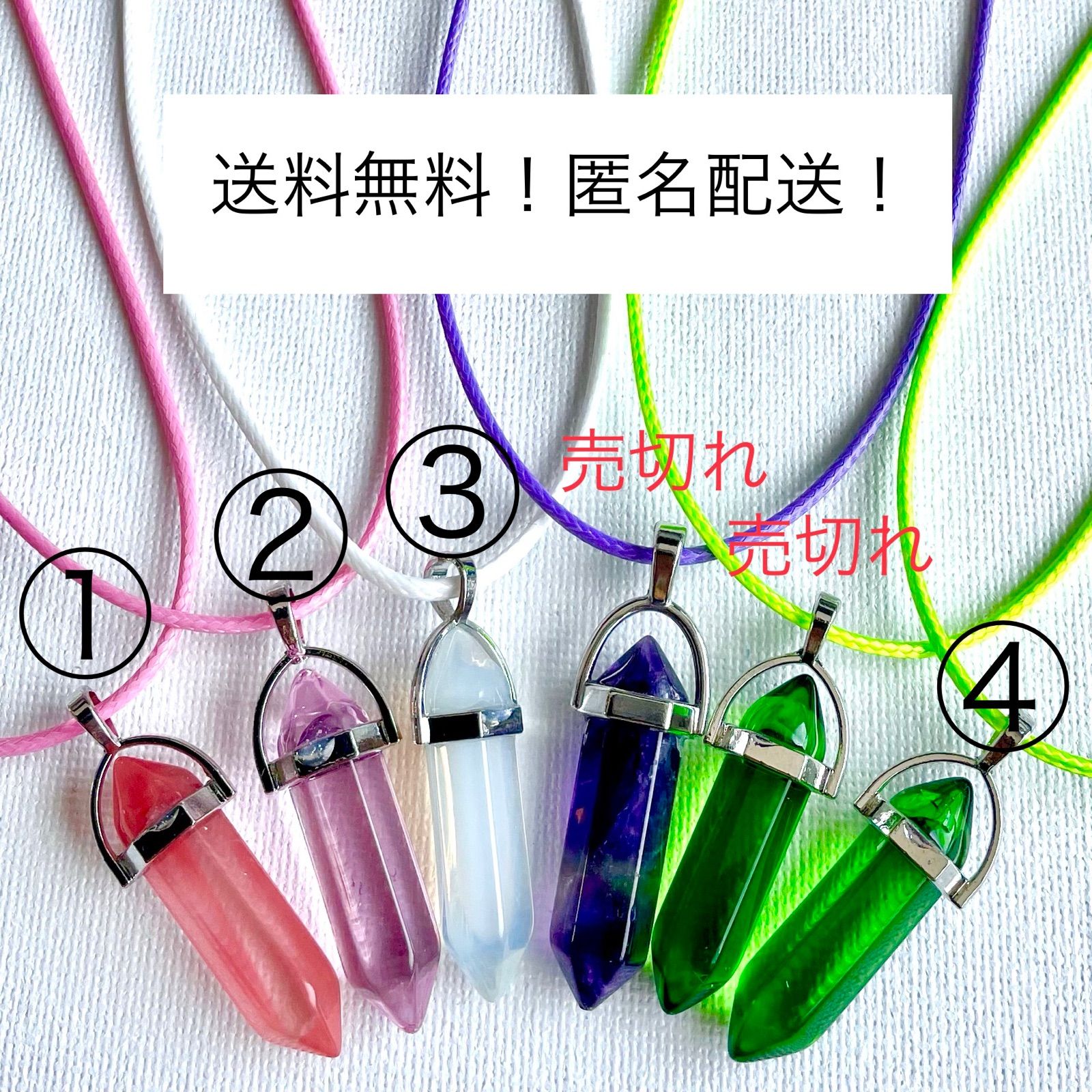 六角柱水晶 ペンダント 六角柱水晶のペンダント・ネックレス TypeD