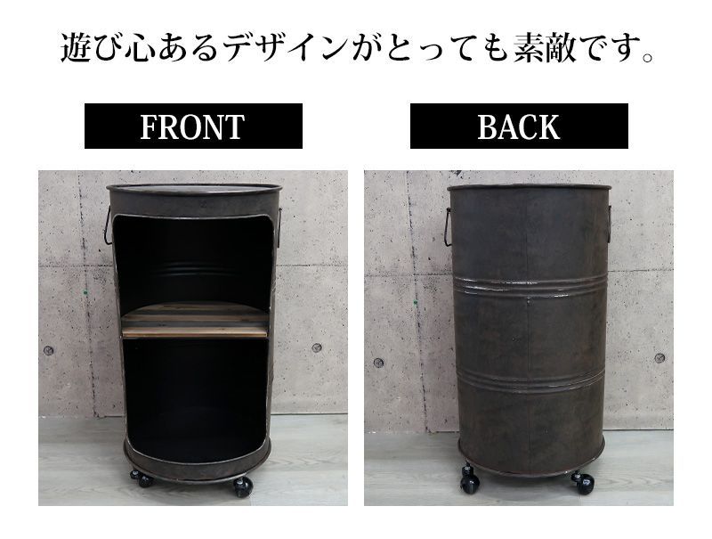 テーブル サイドテーブル