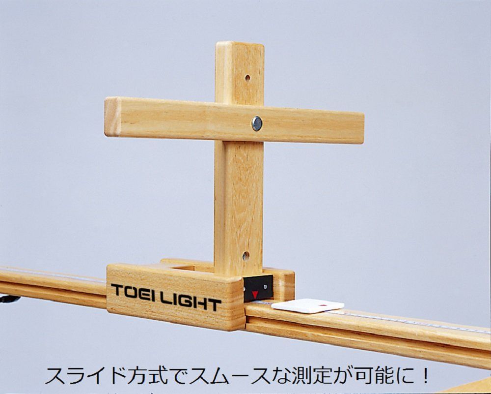 長座体前屈測定器ST1