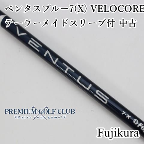 Fujikura Ventus Blue Velocore 7X