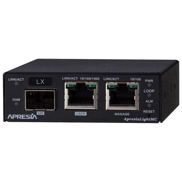 ApresiaLightMC-LX SNMP管理機能付メディアコンバーター10|
