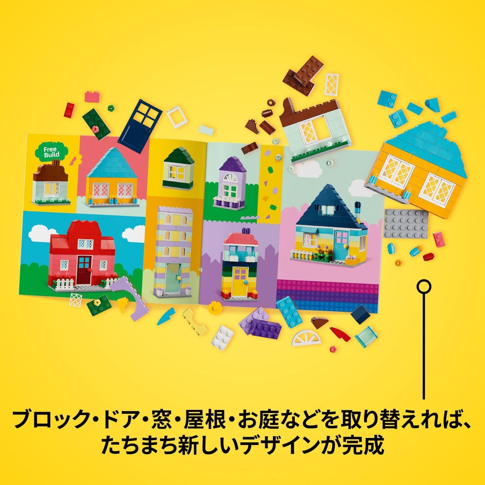 男の子