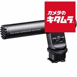 ソニー ガンズームマイクロホン ECM-GZ1M 納期約１週間