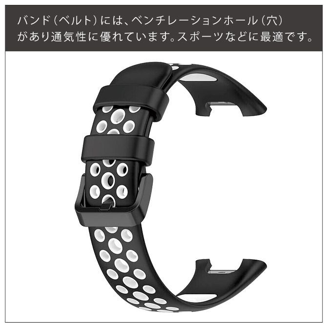 人気の福袋 【中古】 新品、未使用 [ブラック]Xiaomi Smart Band 7 Pro