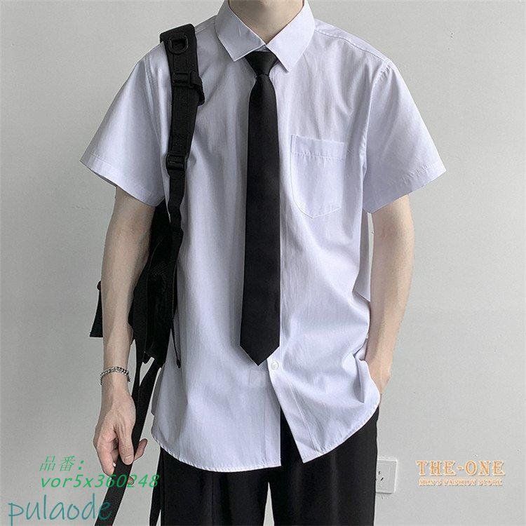 スクールシャツ 長袖 男子 ノーアイロン 150～185 cm 制服 カッターシャツ 2枚セット 3枚セット 形態安定 速乾 メンズ ワイシャツ 白  Yシャツ 白ワイシャツ 学生ワイシャツ 子供 男子シャツ 中学男子 学生シャツ 長袖ワイシャツ 中学生 高校生 学生服 入学 【送料無料】 | ... セットアップ 制服 男子 メンズ 上下セット 学生服 カッターシャツ ワイシャツ 高校 形態安定 スクールシャツ 夏 vor5x360248
