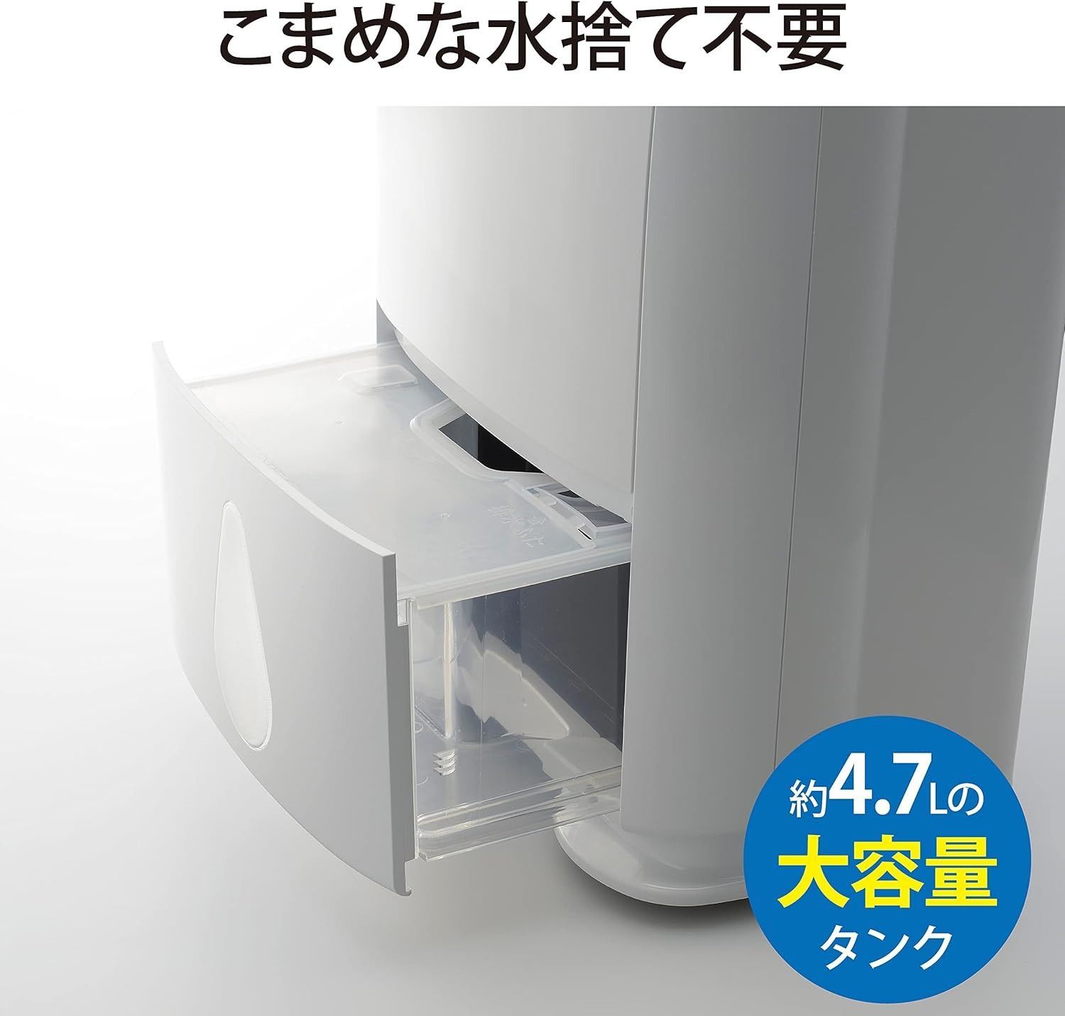 Mitsubishi 三菱電機 衣類乾燥除湿機 サラリPro 18L コンプレッサー式 【大容量ハイパワー】 花粉症 冬モード(室温 1℃から除湿OK)  連続排水OK 停電復帰機能 MJ-P180RX-W - メルカリ