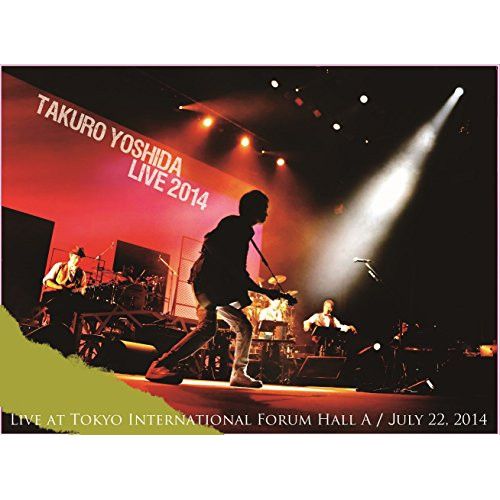 こちらはLPです❗吉田拓郎　14タイトルセット LP]吉田拓郎-明日に向って走れ | Newtown Records