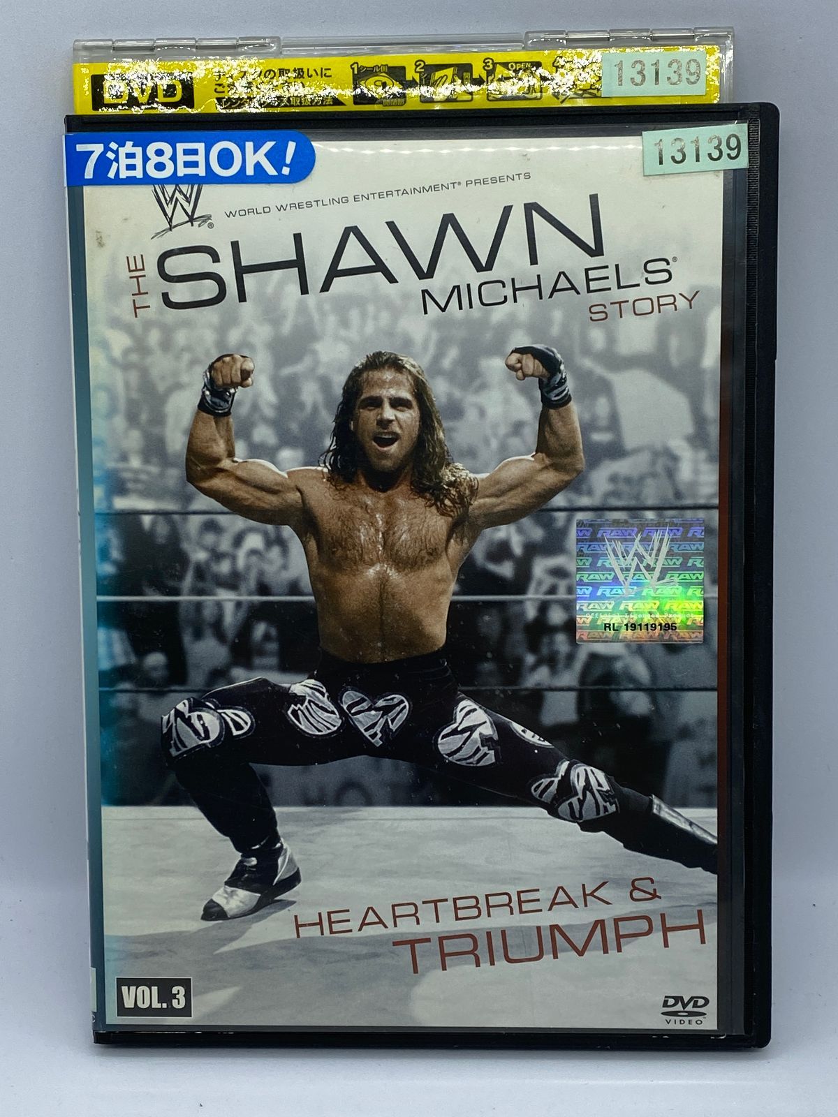 WWE ショーン・マイケルズ ハートブレイク＆トライアンフ Vol.3 DVD