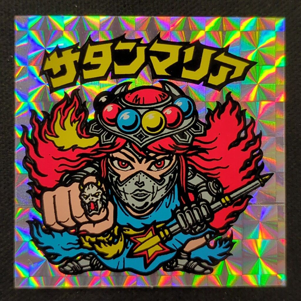 メタルギアソリッド3 サブシスタンス 直筆サイン入り ソフト 先着50名