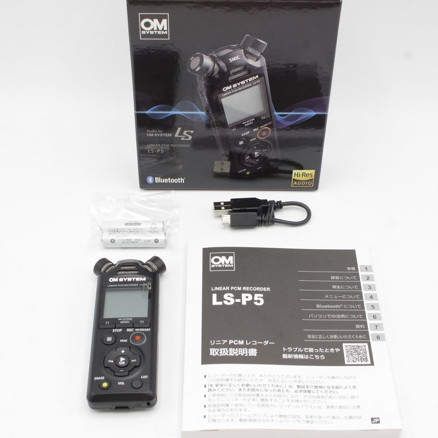 OM SYSTEM LS-P5 ハイレゾ対応リニアPCMレコーダー - ICレコーダー