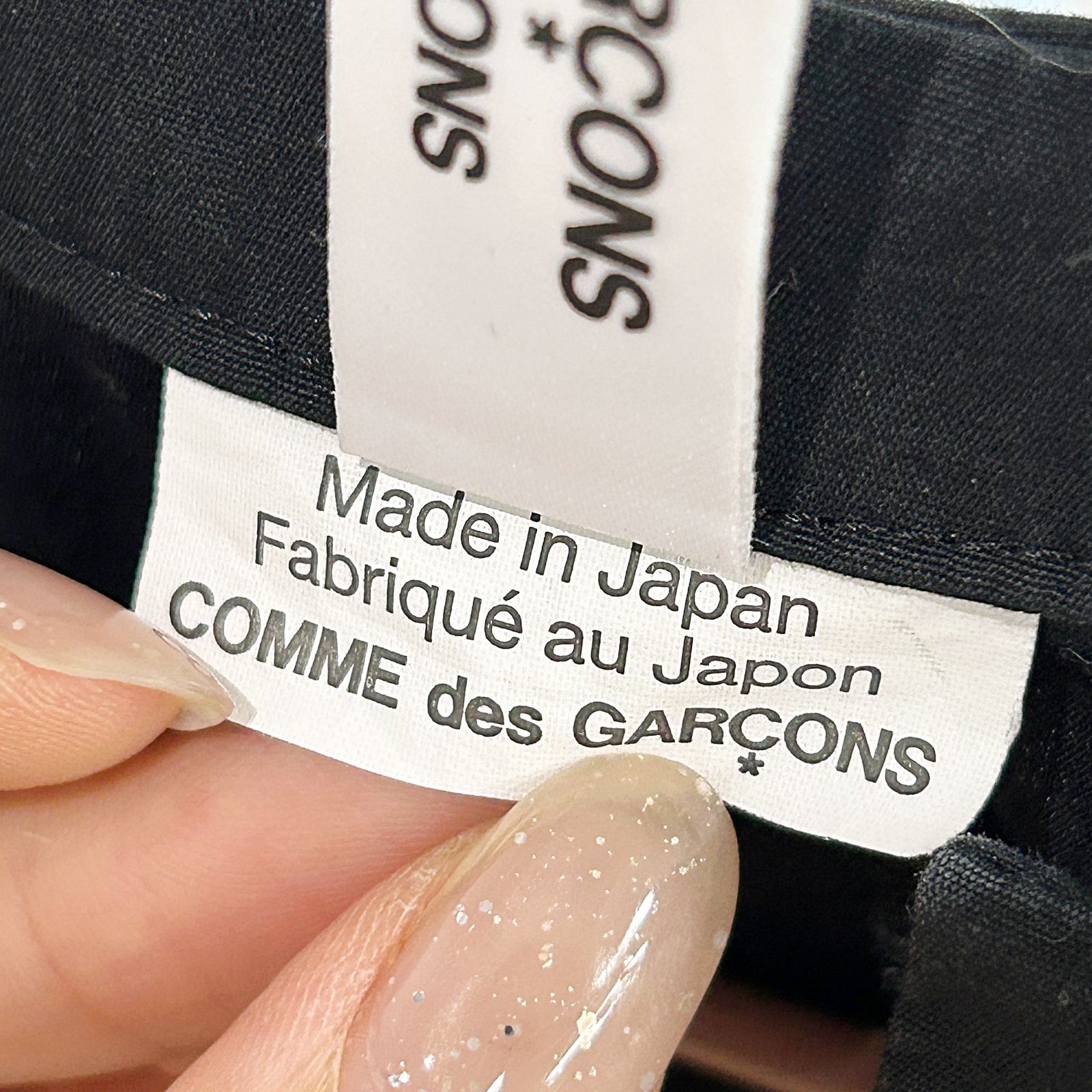 COMME des GARÇONS COMME des GARÇONS コットンロングチュニック