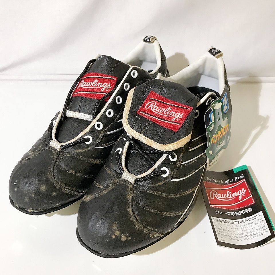 タグ付き】 Rawlings ローリングス スパイクシューズ ブラック